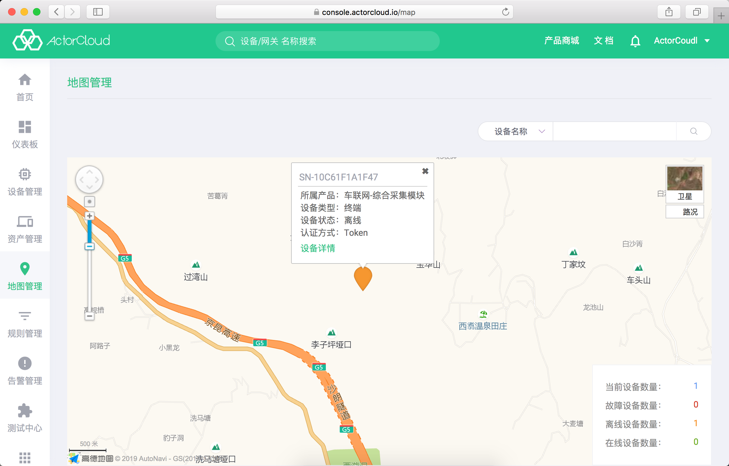 map_manage